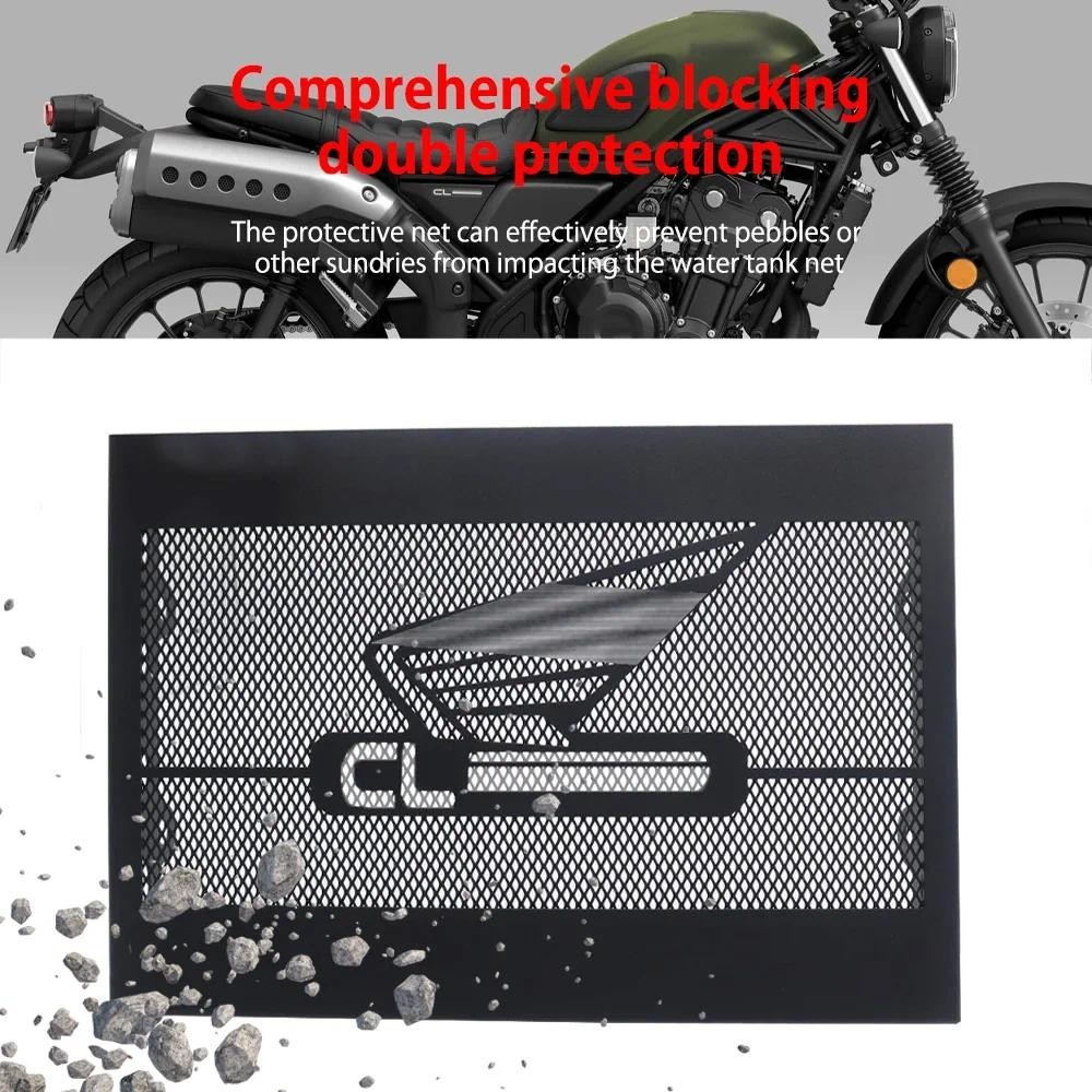 Cl250 cl300 cl500 2023 รถจักรยานยนต์สําหรับฝาครอบตะแกรงสําหรับ cl 250 cl 300 cl 500 หม้อน้ําป้องกันย