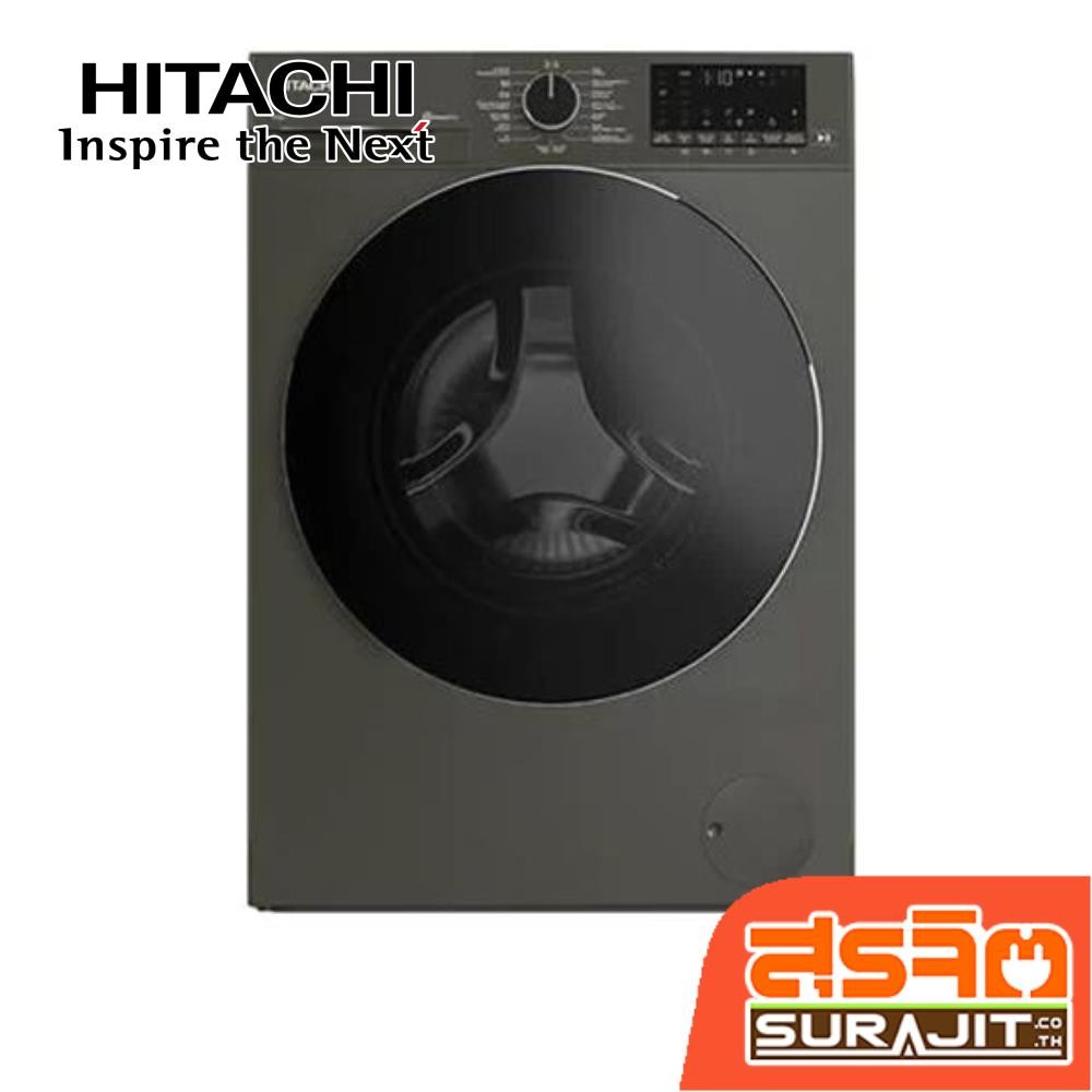 HITACHI เครื่องซักผ้าฝาหน้า 10 กก.Inverter รุ่น BD100YFVEM (22932)