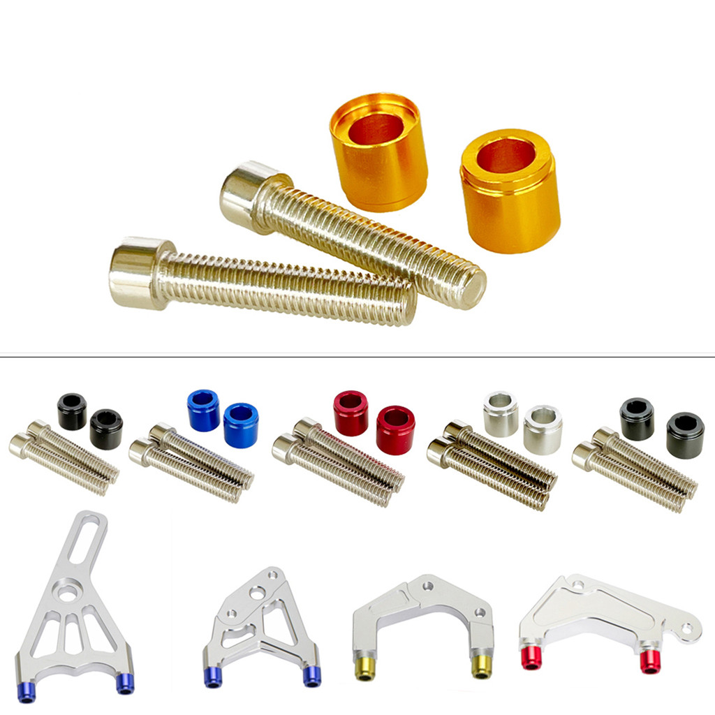 M8x45 อะแดปเตอร์ Radial ติดตั้งเบรค Caliper Bracket Spacers ปะเก็นสลักเกลียวสําหรับ 220 มม.แผ่นดิสก์เบรค