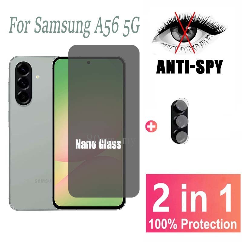ฟิล์ม Samsung Galaxy A56 5G ฟิล์มกันรอยหน้าจอป้องกันสายลับสำหรับ Samsung A56 A36 A26 A55 A54 A53 A52 A51 A52S 5G ฟิล์มกันรอยกล้องความเป็นส่วนตัว