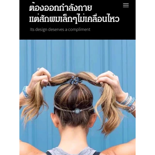 เชือกคาดศีรษะสําหรับล้างหน้า เครื่องประดับศีรษะ แถบคาดศีรษะ นุ่มสบาย ประณีต ปรับให้เข้ากับเส้นผมที่แตกต่างกัน ตกแต่ง ห่วงผมสายโทรศัพท์ อุปกรณ์เสริมผมเฉพาะทางที่ทันสมัย แฟชั่นนิสต้า น่ารัก