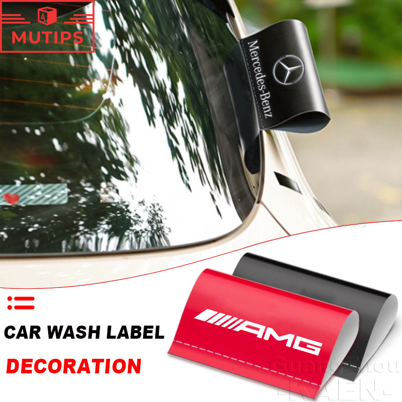 Mercedes Benz รถ/รถจักรยานยนต์ สติกเกอร์ฉลากเลโก้ กันน้ํา PVC สติ๊กเกอร์ สําหรับติดตกแต่งประตูรถยนต์