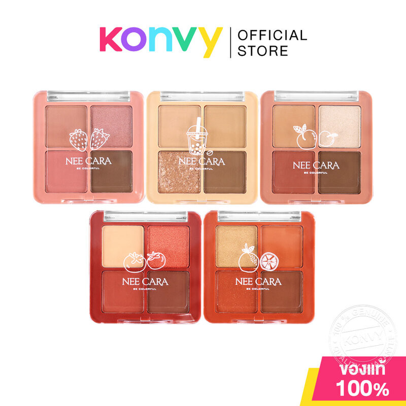 NEE CARA Mini Fruit 4 Shades Eyeshadow Palette 8g นี คาร่า พาเลทอายแชโดว์ผลไม้ 4 เฉดสีในตลับเดียว