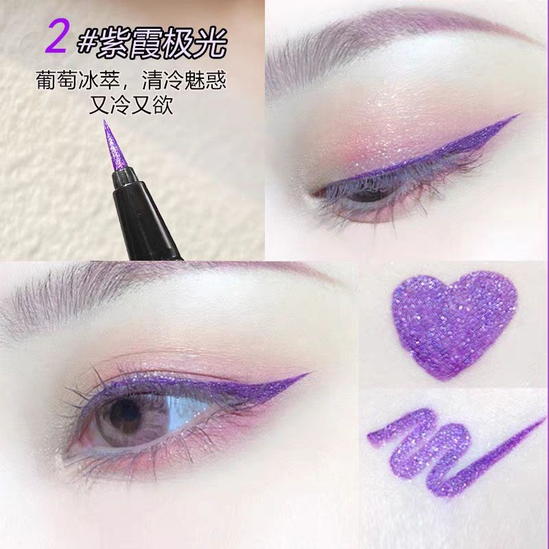 Strobe Pearlescent สี Starry Sky อายไลเนอร์ Liquid Eyeliner สีฟ้าสีม่วงสีดําเวทีติดทนนานกันน้ํา Sweat-Proof Smu20250319