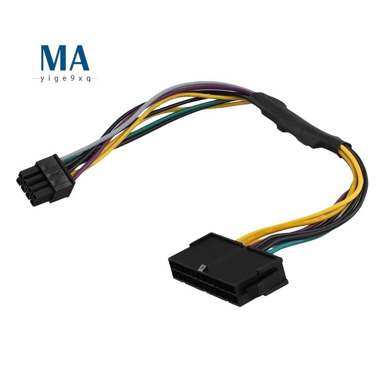 Mayige9xq24 Pin to 8 Pin ATX PSU Power Adapter Cable Compatible 3020 7020 9020 Precision T1700 12-In