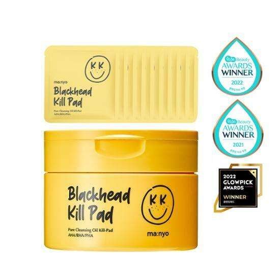 Ma:nyo Blackhead Pure Cleansing Oil Kill Pad Plan 50 แผ่น (+10 แผ่น)