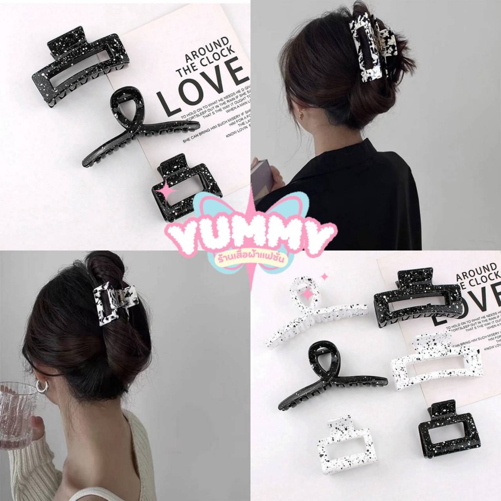 Yummy Shop พร้อมส่ง (VO-15) กิ๊ฟหนีบผม ลายหินอ่อนขาวและดำ สีพื้น ใส่ได้ง่ายๆทุกๆวัน