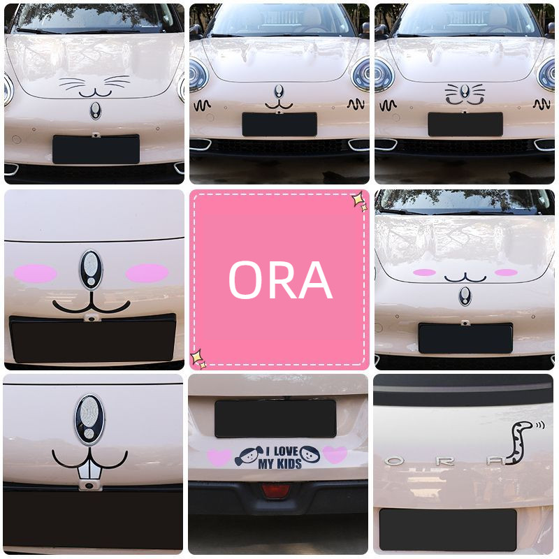 Gwm ORA GOOD CAT สติกเกอร์ตกแต่งรถ ลายหนวดแมว/หน้าแมวการ์ตูนสุดน่ารัก ตกแต่งด้านหน้าและด้านหลัง