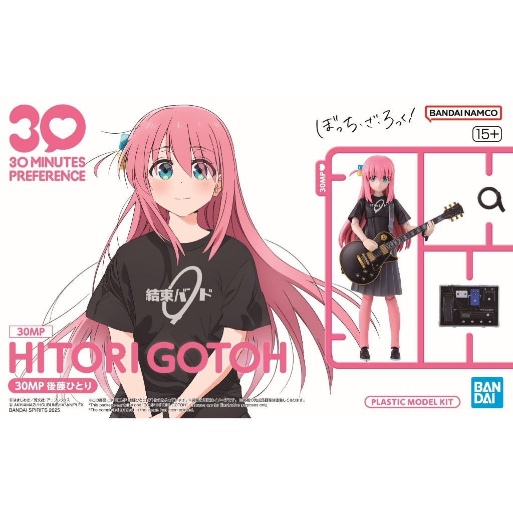 Bandai 30MP Bocchi The Rock! Hitori Gotoh สินค้าพร้อมส่ง