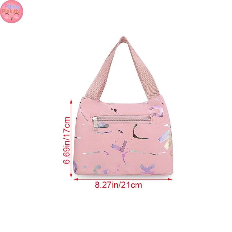 Puinkk 1 PC แบบพกพา Bronzing พิมพ์กระเป๋าถือกันน้ําขนาดใหญ่ความจุ Tote กระเป๋า Oxford ผ้ากระเป๋าถือช้อปปิ้งอาหารกลางวัน Picnic Tote กระเป๋า TH
