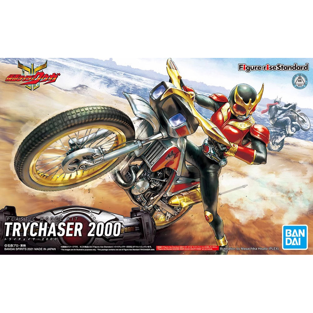Bandai model kits Figure rise KAMEN RIDER FRS TRYCHASER 2000 masked rider kuuga motorcycle