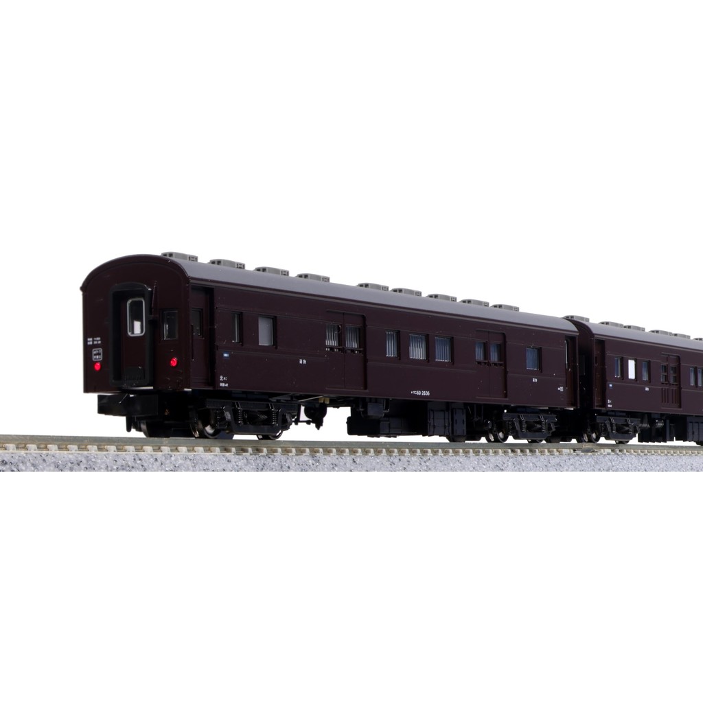 Kato N Gauge Mail and Cargo Train Tohoku 6-Car Set 10-898 Model Train Passenger Cars
