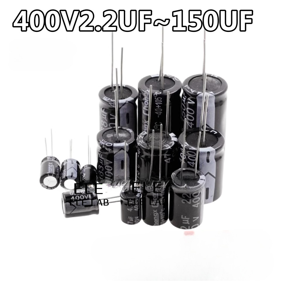 400V ตัวเก็บประจุอลูมิเนียมอิเล็กโทรลีติค 1uF 2.2uF 3.3uF 4.7uF 6.8uF 10uF 22uF 33uF 47uF 68uF 100uF