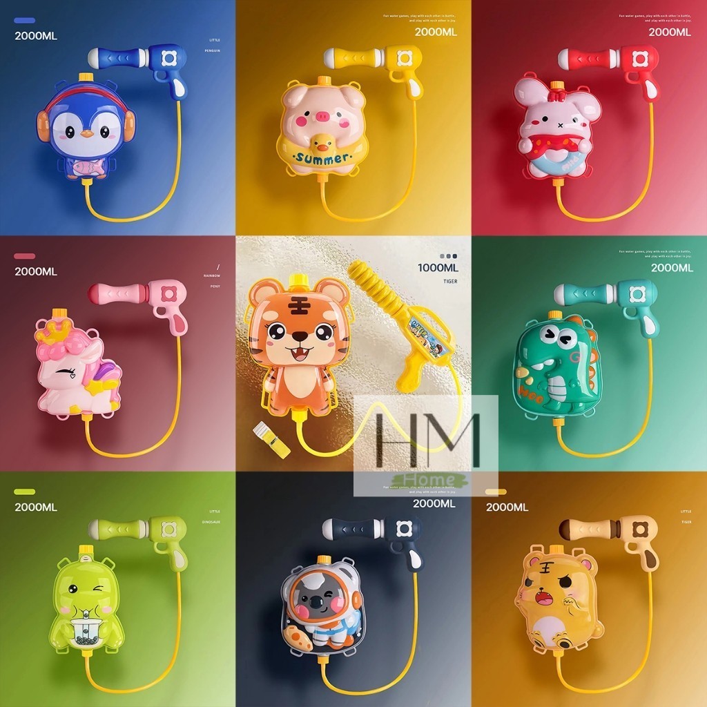 Toy ปืนฉีดน้ำเด็ก เป้ฉีดน้ำสะพายหลัง ปืนฉีดน้ำสงกรานต์ ขนาด1000-2000 ml สินค้า