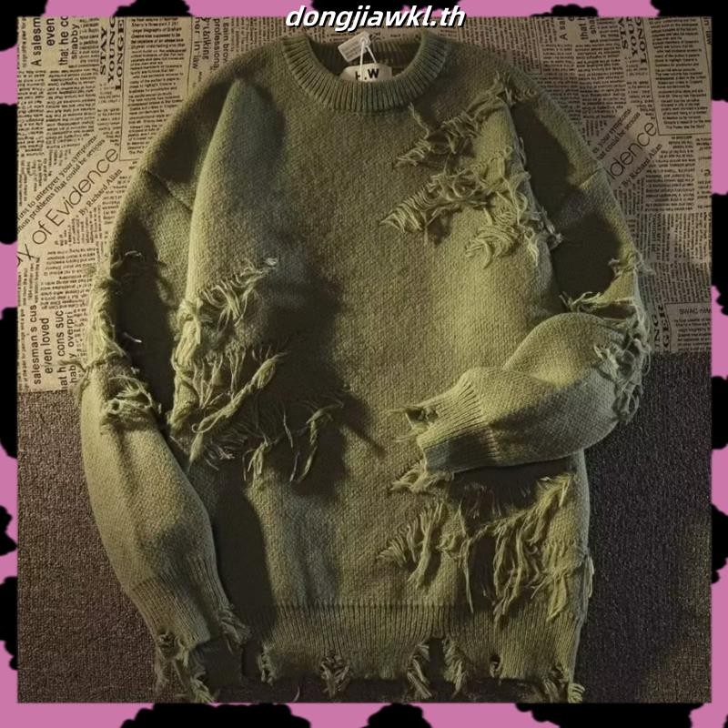 Bonnie Cathy ฤดูใบไม้ร่วงและฤดูหนาวแบรนด์อินเทรนด์ Broken Hole เสื้อกันหนาวผู้ชาย American High Street Retro รอบคอหนาถักเสื้อกันหนาว