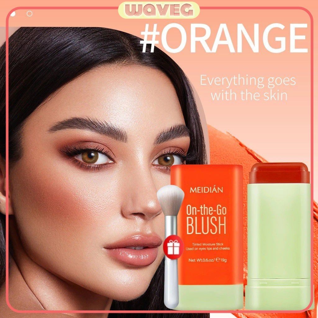 【 Th Local】 Meidian Blush Stick บลัชออนเนื้อครีมนู้ดธรรมชาติ คอนทัวร์ ไบรท์เทนนิ่ง คอมเพล็กชั่น บลัช