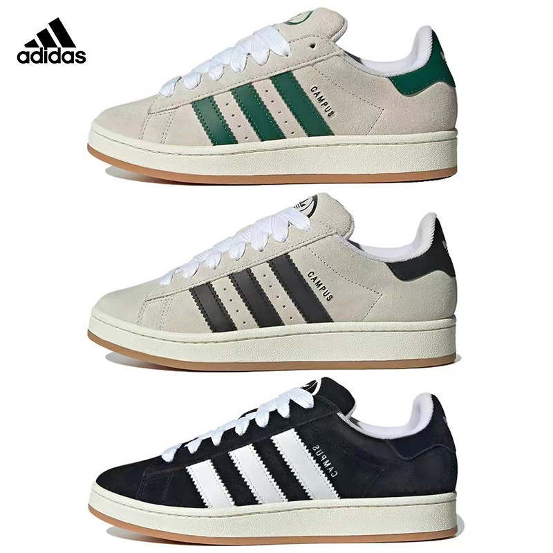 Z2U SPORTS_Adidas Campus 00s GY0038 GY0042 HQ8708