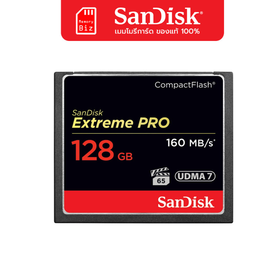 SanDisk Extreme Pro CF Card 128 GB Speed 160MB/150MB/s (SDCFXPS_128G_X46)