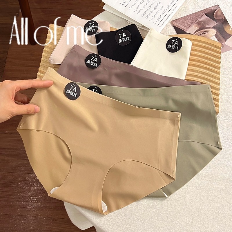 Allofme กางเกงชั้นใน ผ้าเรยอน ไร้รอยต่อ ไร้รอยต่อ สีพื้น 7A ป้องกันแบคทีเรีย สําหรับผู้หญิง เล่นกีฬา โยคะ
