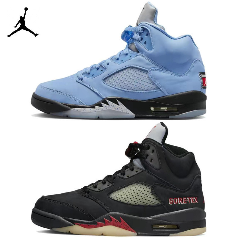 Air Jordan 5 UNC Fire Red Gore-Tex AJ GTX