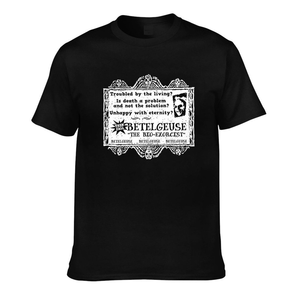 Beetlejuice Biz Card Movie Fashion Mens Graphics Printing Tee