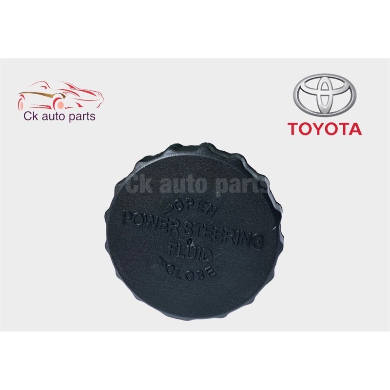 P ฝาปิดกระป๋องน้ำมัน กระปุกน้ำมันพาวเวอร์ โตโยต้า ไทเกอร์, ไมตี้เอ็ก AE100 Toyota TOYOTA TIGER, MTX, AE100 M