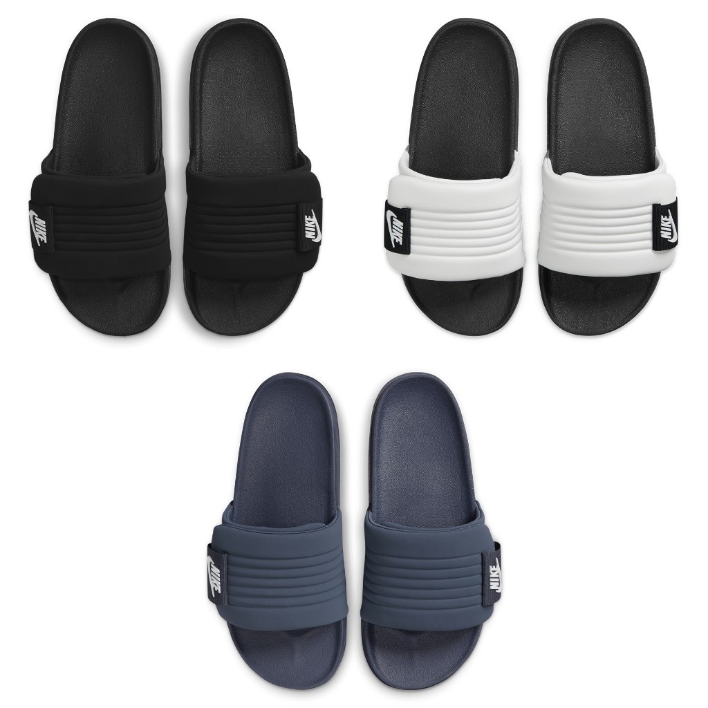 NIKE OFFCOURT ADJUST SLIDE DQ9624-001-100-400