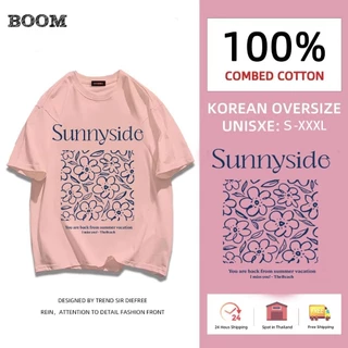 （จัดส่งตลอด 24 ชั่วโมง）BOOM SHOP เสื้อOversizedรุ่น Sunny side🧣 6สี แฟชั่นสไตล์เกาหลี ไซซ์ S-XXXL