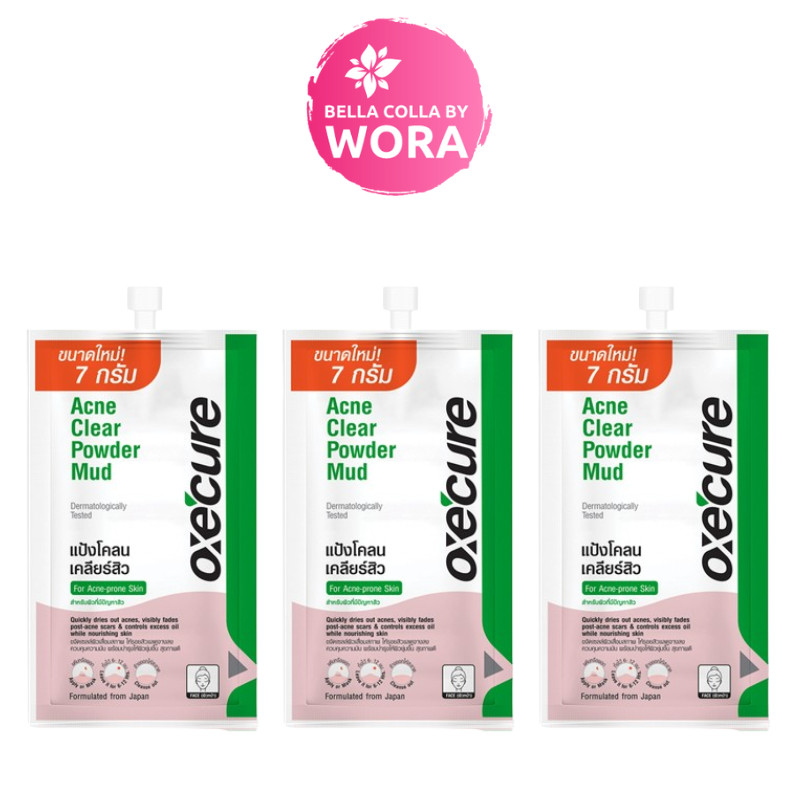 [1 กล่อง / 3 ซอง] Oxecure acne clear powder mud อ๊อกซีเคียว แป้งโคลน เคลียร์สิว [7 กรัม]