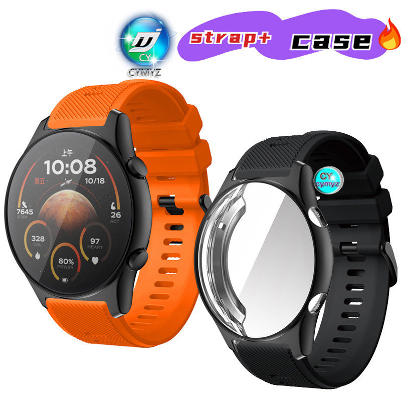Honor Watch GS 3 GS 4 เคสป้องกัน สายซิลิโคน สายนาฬิกา HONOR Watch GS3 GS 4 สาย สายรัดข้อมือ กีฬา HON