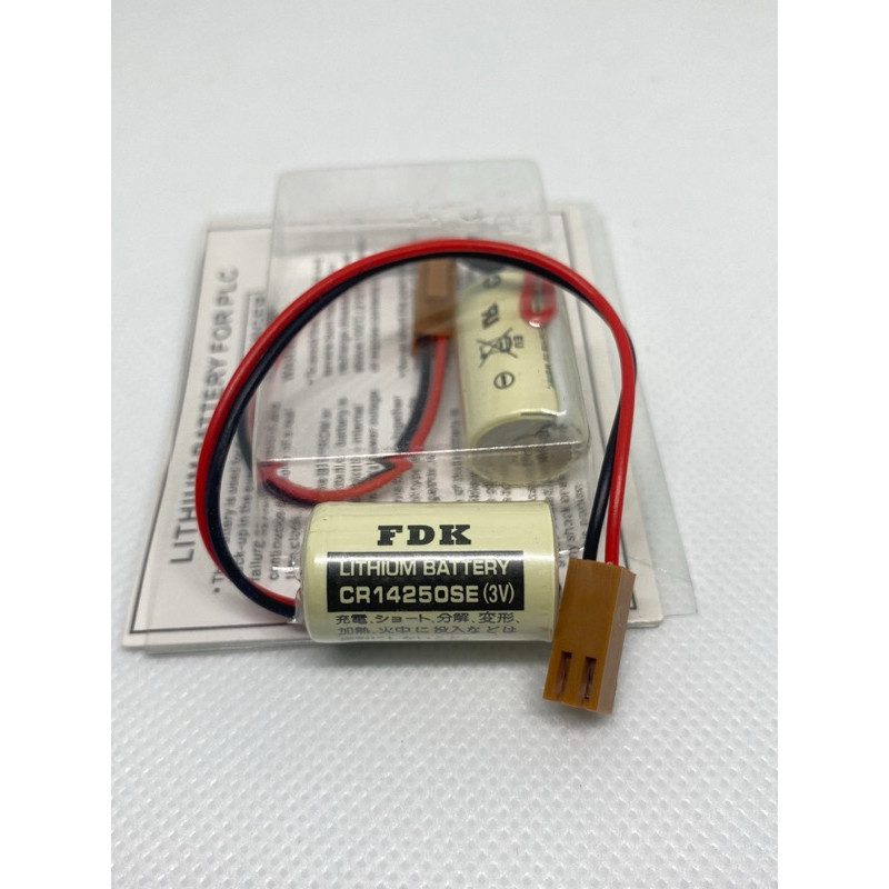 FDK แท้  CR14250SE CR14250 14250 3V แบตเตอรี่ลิเธียม FANAC มี แจ็คดำ ,น้ำตาล Plug ขาว