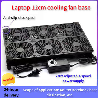 พัดลมระบายความร้อน 220V 12 ซม. ท่อระบายอากาศท่อระบายอากาศ ปร…