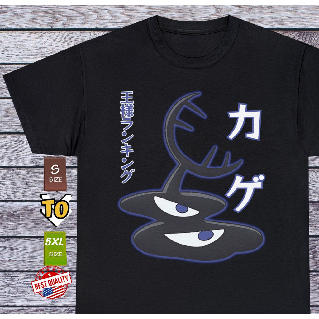 Kage T เสื้อ Ousama Ranking Tee อะนิเมะเสื้อผ้ามังงะคอสเพลย์ญี่ปุ่น Bojji น่ารัก