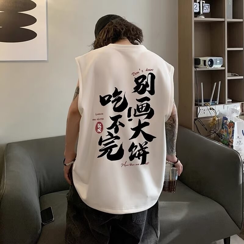 เสื ้ อกั ๊ กพิมพ ์ ลายผู ้ ชายฤดูร ้ อนหลวมเสื ้ อยืดแขนกุดคู ่ รักบนเสื ้ อผ ้ า