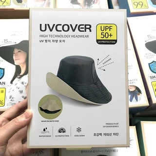หมวกกันแดดญี่ปุ่น ป้องกันรังสียูวี ปีกกว้าง UV99% UPF50+ UV Cut Protection Sun Hat Kirarista Netty