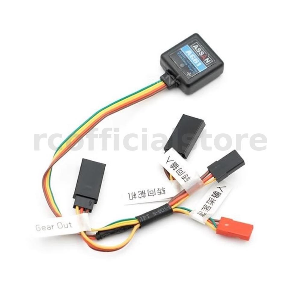 Assan AG61 Gyroscope Gyro สําหรับ EDF JET Fixed-Wing เฮลิคอปเตอร ์ เครื ่ องบิน RC จมูก Landing Gear