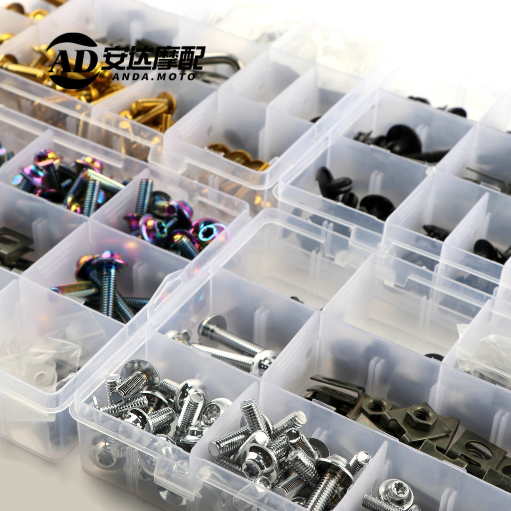 ร้านค้าคนไทย川崎Ninja 1000 ABS NINJA1000SX 忍者 改装摩托车外壳板螺丝护板8m online