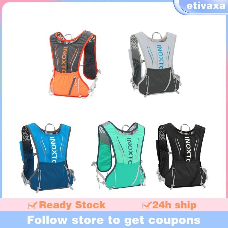 [Etivaxa ] Pack Vest Adjustable Lightweight Running Rucksack Running Vest Backpack for Workout