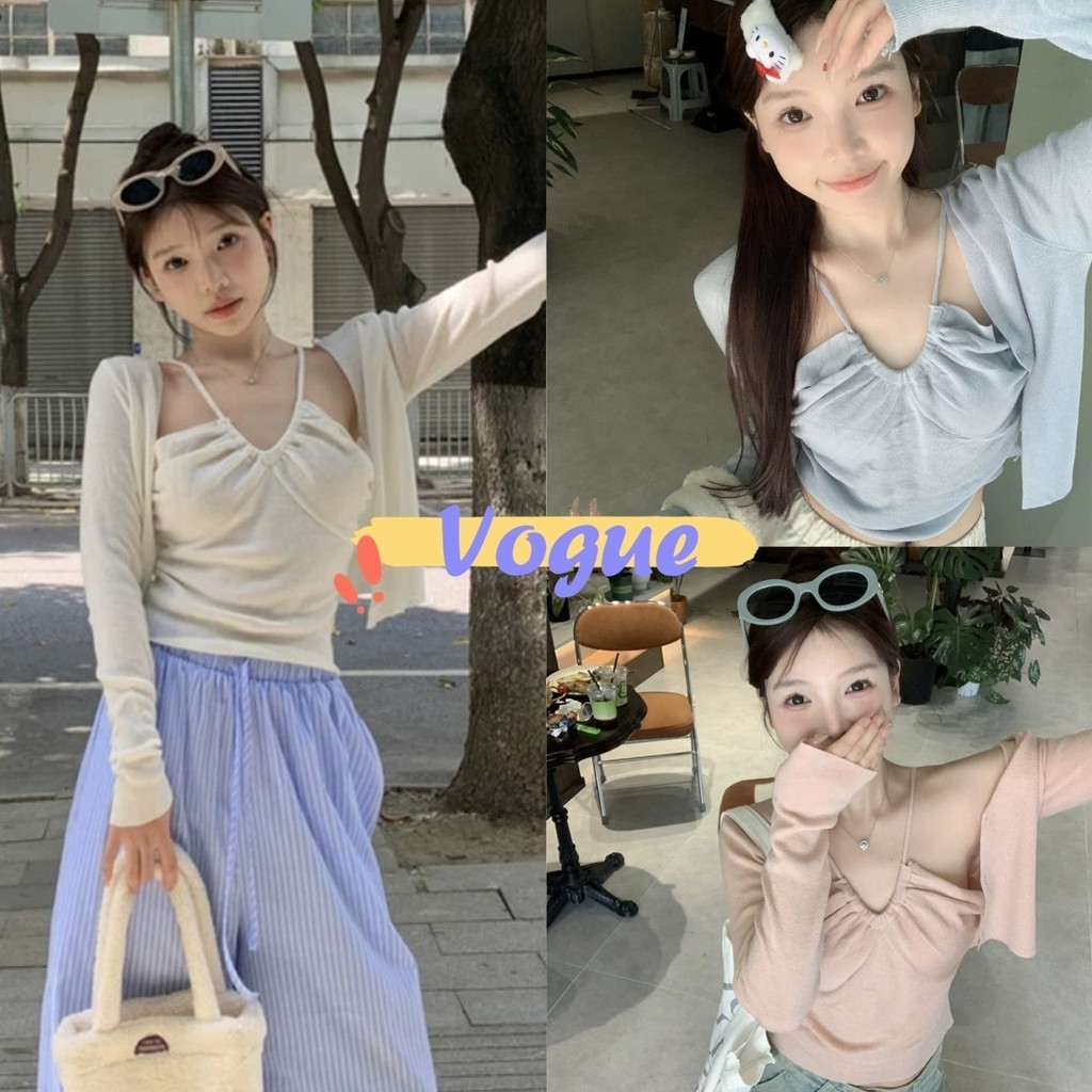 Vogue🌟พร้อมส่ง🌟  ชุดสองชิ้น  เสื้อกล้ามคล้องคอด้านล่าง+เสื้อคลุมคาร์ดิแกนผ้าถักเนื้อบางป้องกันแสงแดด (N13+N13-1)