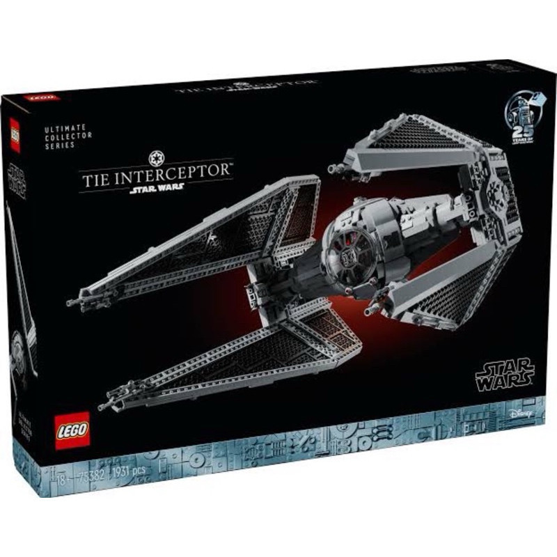 สินค้าใหม่ สินค้าพร้อมส่ง Lego 75382 TIE Interceptor เลโก้ของใหม่ ของแท้ 100% จัดส่งไวครับ