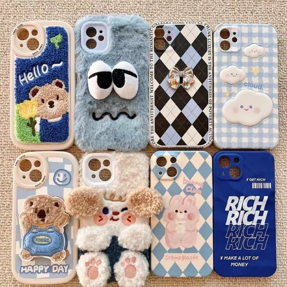 Apple Mystery Box Lucky Bag Mystery Bag Phone Case 14pro/13/12/11/xr/xr/8ins Influencer max Series 7p ~ 2457 ~