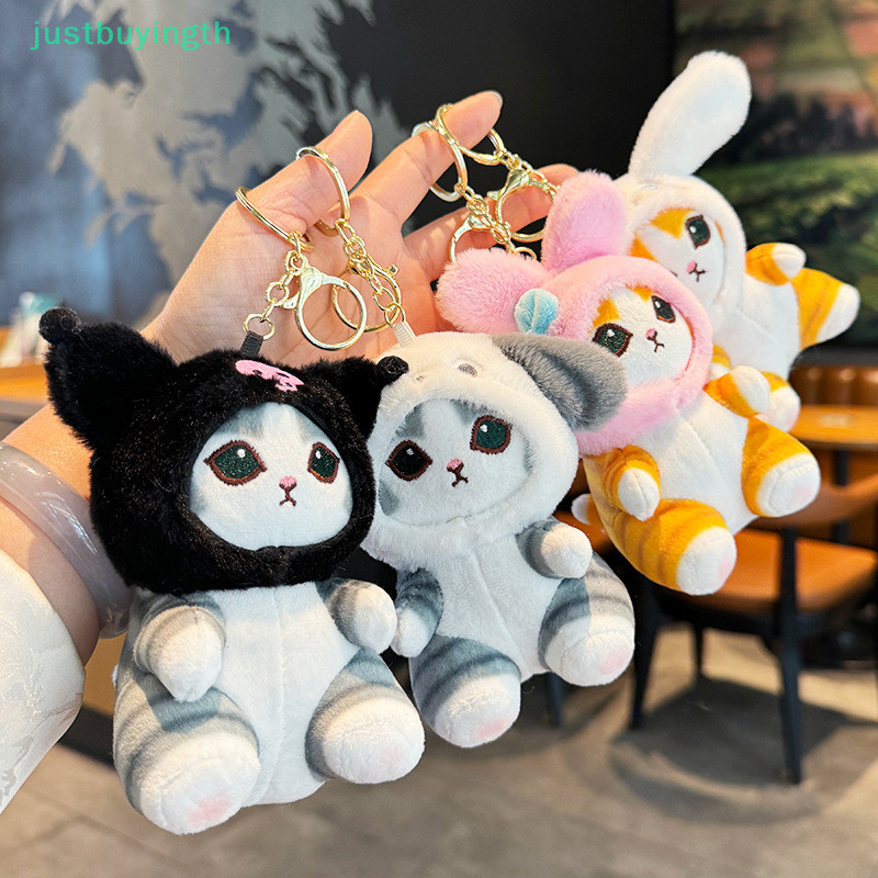 [JBTH] 1pc Sanrio พวงกุญแจน่ารักตกแต่งคอสเพลย์ Cinnamoroll ของเล่น Kuromi พวงกุญแจ Kawaii ตุ๊กตา Hello Kitty กระเป๋าเป้สะพายหลังจี้ [JB]