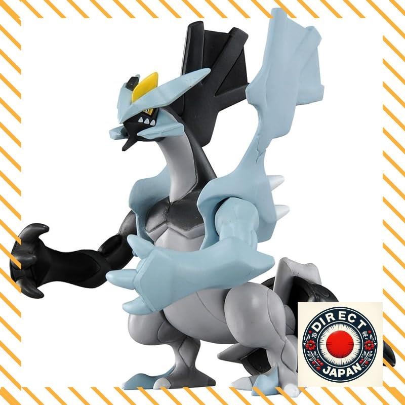 ★★TAKARA TOMY "Pokémon Monster MONCOLE ML-11 Black Kyurem" Pokémon figure toy, 4 years old and up, passed toy safety standards, ST mark certification Pokémon TAKARA TOMY