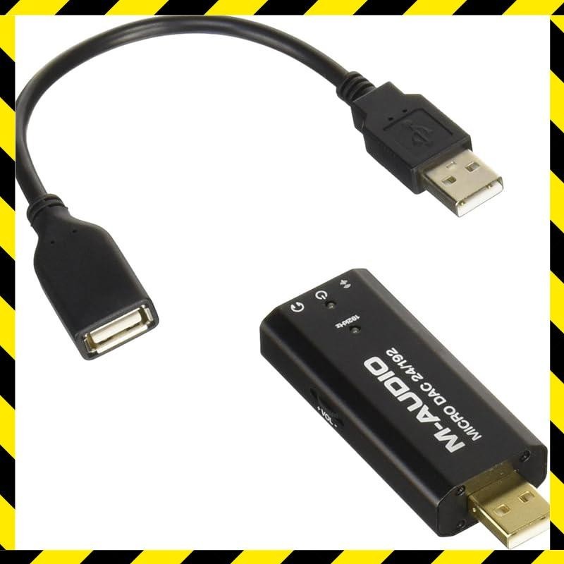 M-Audio USB-DAC High Resolution Audio Source Compatible Digital to Analog Converter Micro DAC 24/192
