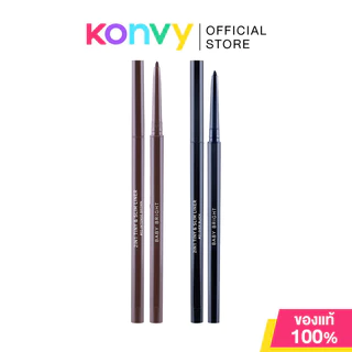 Baby Bright 2 in 1 Tiny & Slim Liner 0.1g เบบี้ ไบร์ท อายไลน์เนอร์และอินไลน์เนอร์เนื้อครีมในแท่งเดียว