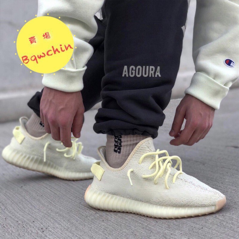 Adidas Yeezy Boost 350 V2 Butter F36980 Adidas Yeezy Boost 350 V2 Butter F36980
