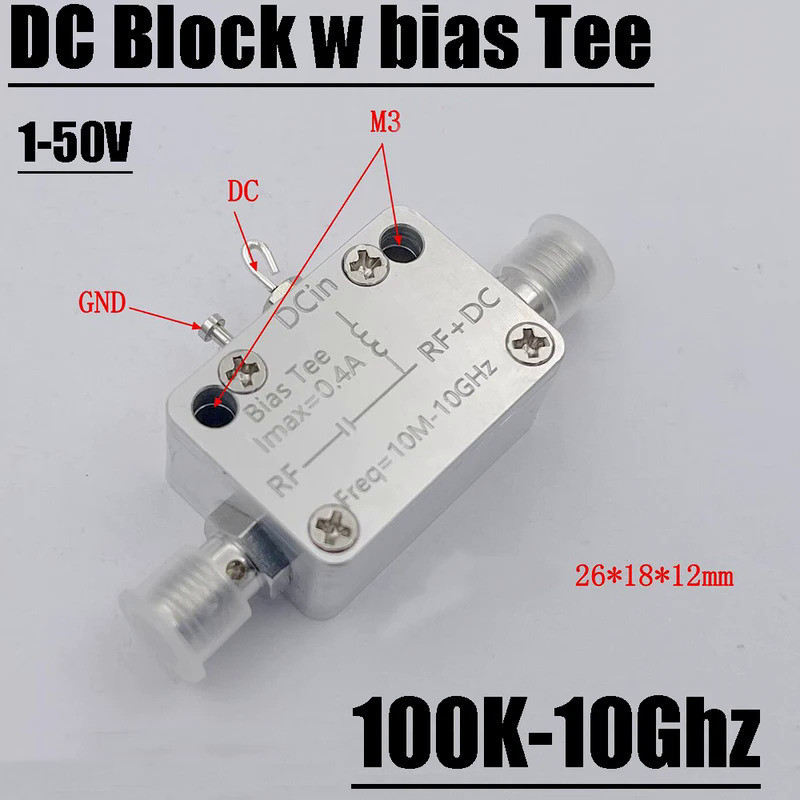 10m-10ghz Bias Tee RF DC Block SMA RF isolator coaxial biaser สําหรับ HAM วิทยุ Broadband เครื ่ องขยายเสียง SDR ตัวรับสัญญาณ GPS BiasTee