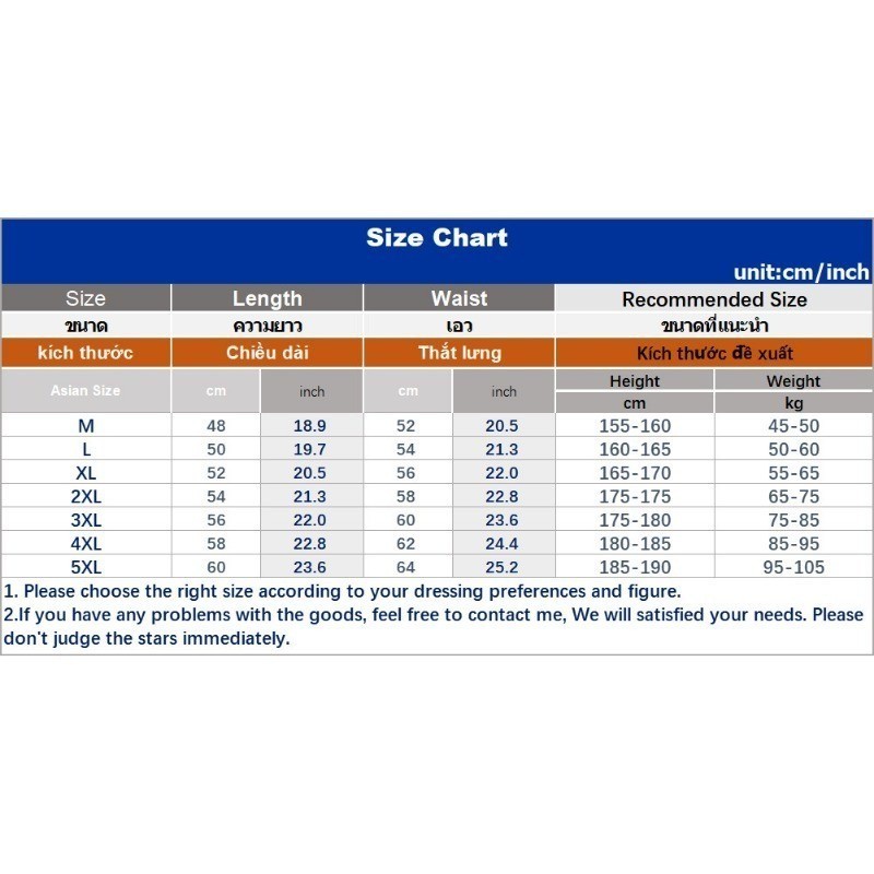 [4 สี] แฟชั่นสบายๆหลวมกางเกงขาสั้นชายหาดฤดูร้อนสําหรับชาย Monogrammed ด้านล่าง Individuality ชุดชั้นในกีฬา All-Match Plus ขนาด M-5XL