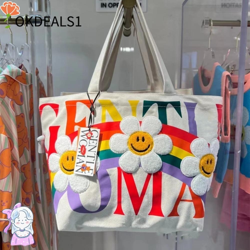 Dealshop กระเป ๋ าโท ้ ทผ ้ าใบลายดอกทานตะวันกระเป ๋ าถือสุภาพสตรีความจุขนาดใหญ ่ กระเป ๋ า Messenger สไตล ์ ลําลองมัลติฟังก ์ ชั ่ น