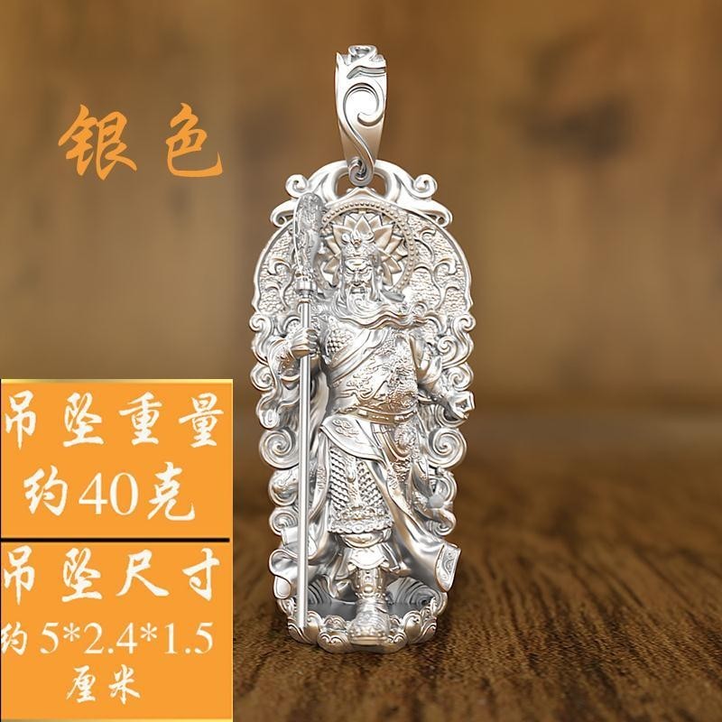 [เคาน์เตอร์] เงินแท้ 999 Guan Yu Wu God of Wealth จี้ Guan Gong God รูปปั้นสร้อยคอผู้ชายครอบงําจี้เง